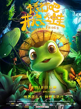 亚洲视频免